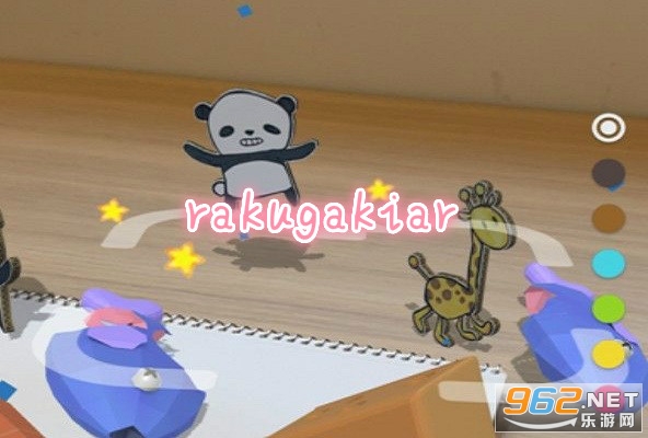 rakugakiar是什么软件怎么使用 rakugakiar在哪里下载 rakugakiar是什么软件怎么使用 rakugakiar在哪里下载