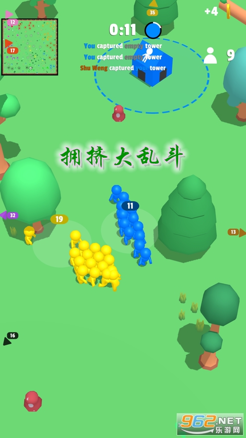 ӵ�����Ҷ���׿���°�