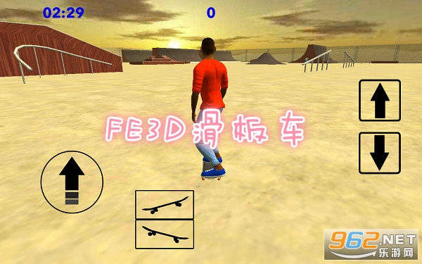 Skating FE3D(FE3D���峵��Ϸ)
