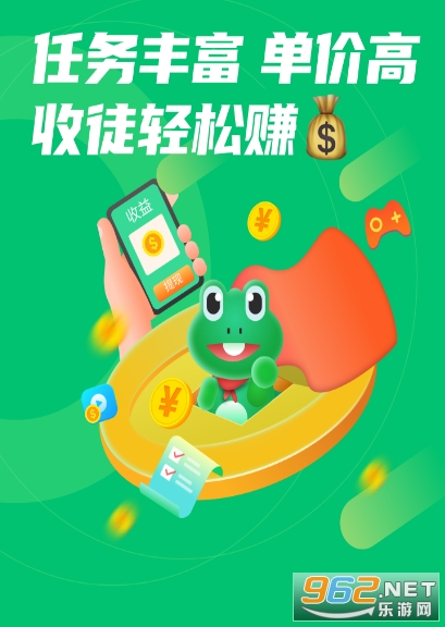 ׬Ǯ��(������Ǯ)