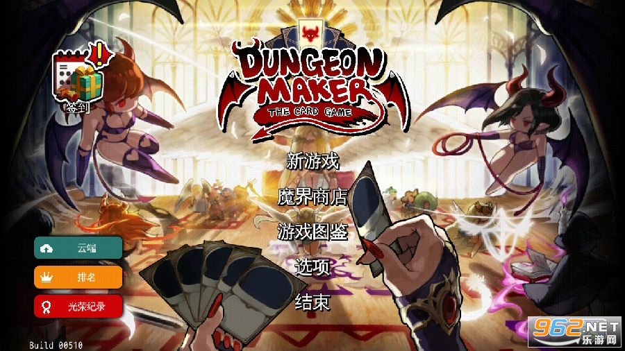 ����������DLC����ģʽ