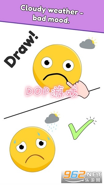 DOP��Ϸ