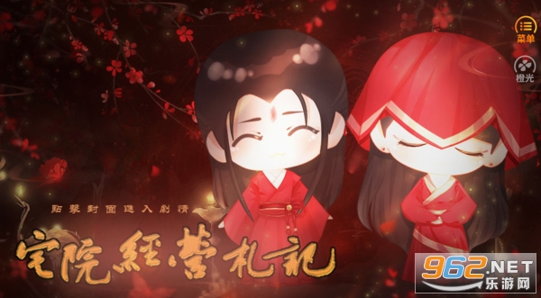 լԺ��Ӫ�����ƽ�����