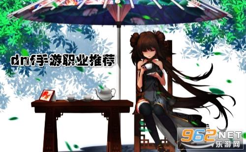 dnf手游职业推荐平民2020 dnf手游职业推荐零氪党 dnf手游职业推荐平民2020 dnf手游职业推荐零氪党