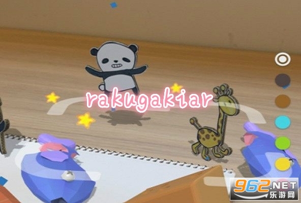 RakugakiAR怎么玩 RakugakiAR怎么用 RakugakiAR怎么玩 RakugakiAR怎么用