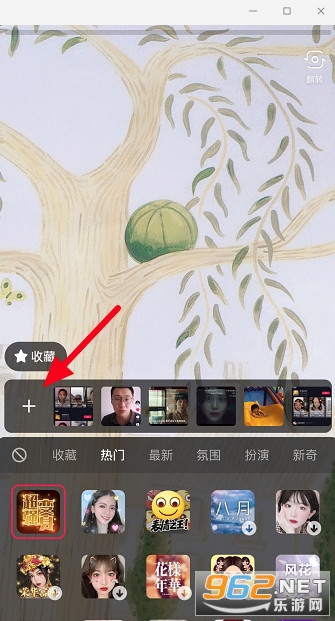 抖音超强变身术特效 抖音超强变身术怎么拍 抖音超强变身术特效 抖音超强变身术怎么拍