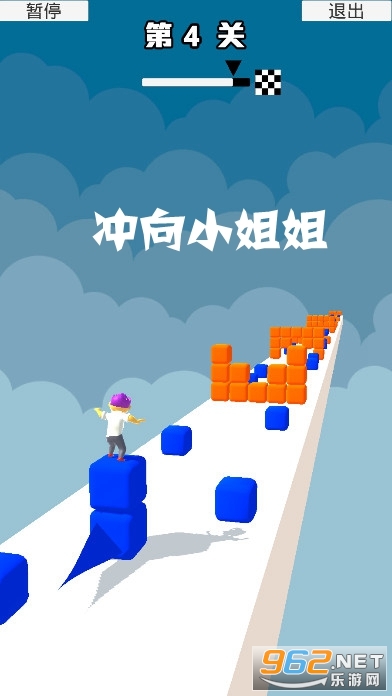冲向小姐姐游戏安卓版 冲向小姐姐游戏安卓版