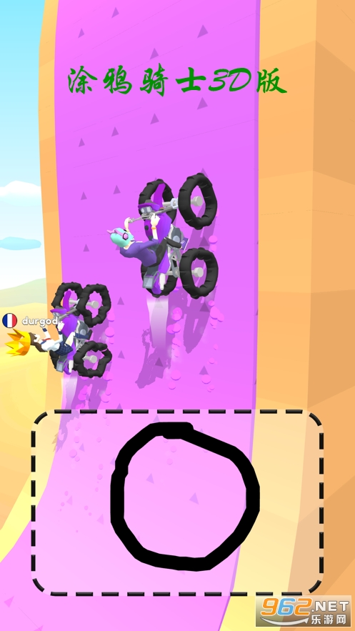 Ϳѻ��ʿ3D�氲׿���°�