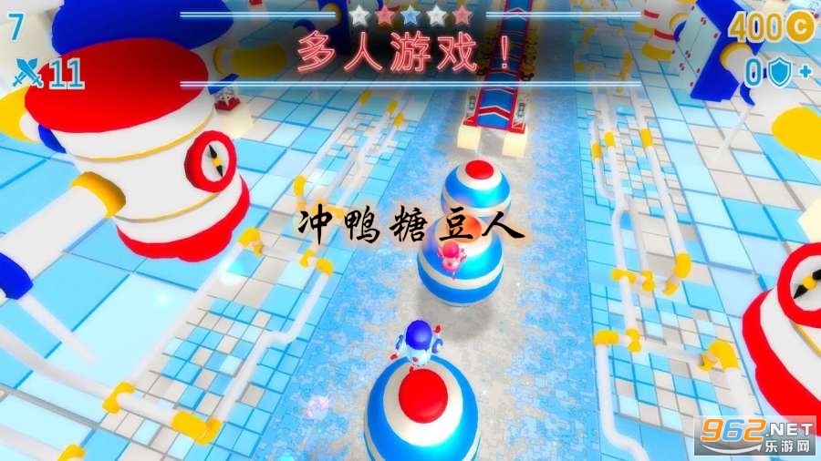 冲鸭糖豆人手机版 冲鸭糖豆人手机版