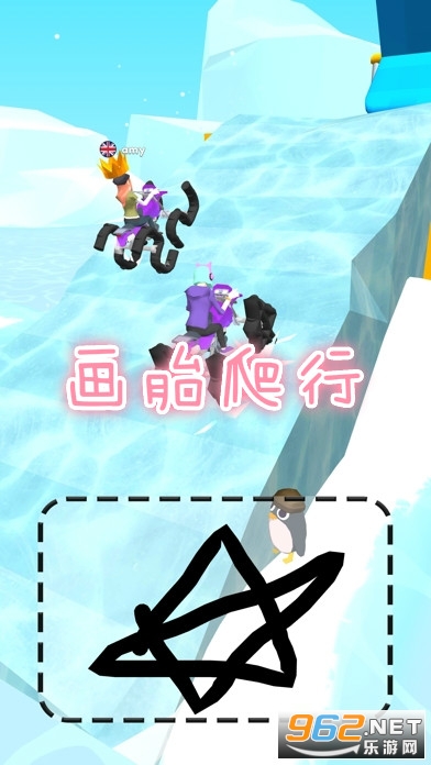 Scribble Rider(��̥����)