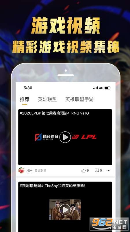 AZ电竞APP AZ电竞APP
