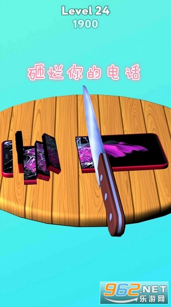 ������ĵ绰��Ϸ