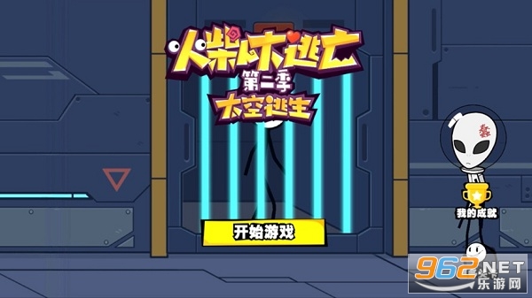 ����˴������ڶ�����Ϸ