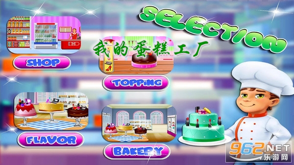 �ҵĵ��⹤�����İ�