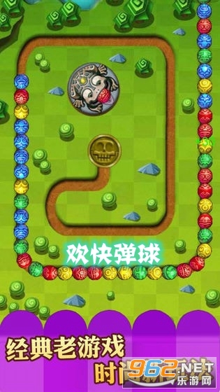 ���쵯������