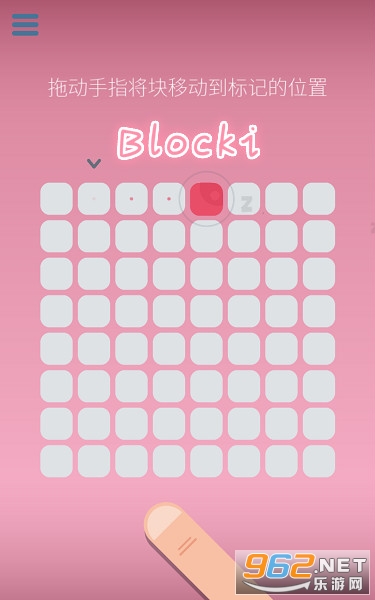 Blocki��Ϸ