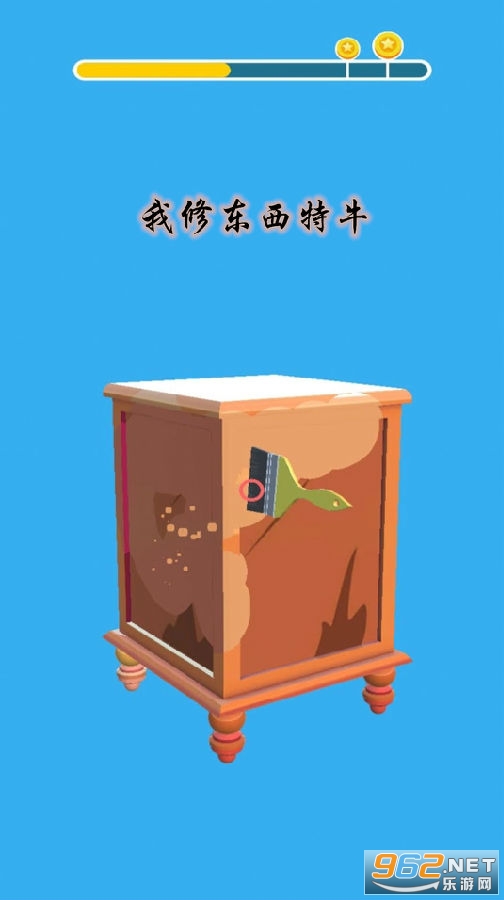 ���޶�����ţ����