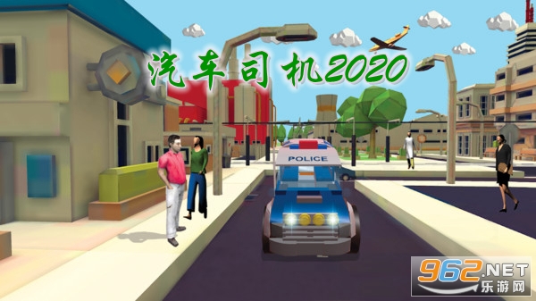 ����˾��2020��׿��