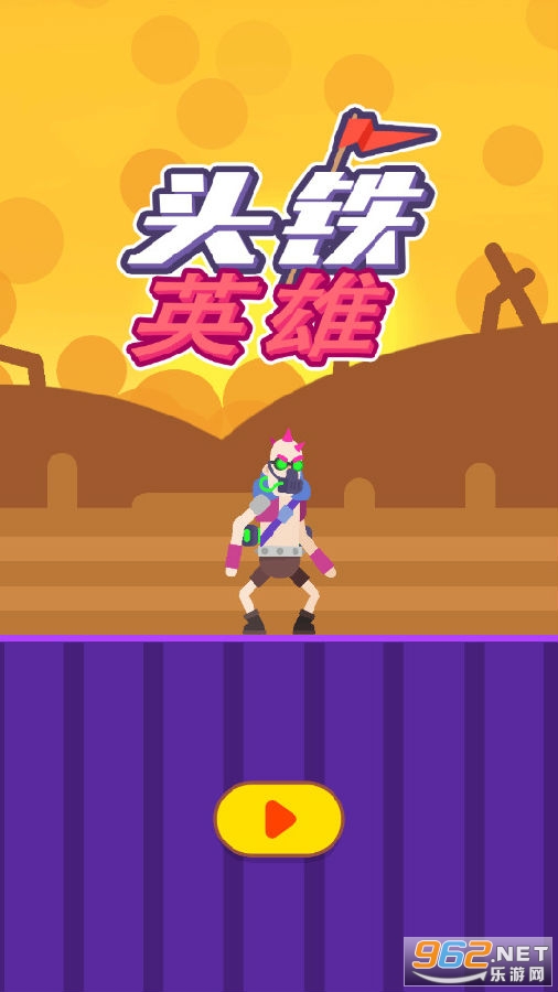ͷ��Ӣ����Ϸ
