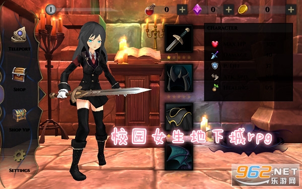 У԰Ů�����³�rpg��Ϸ