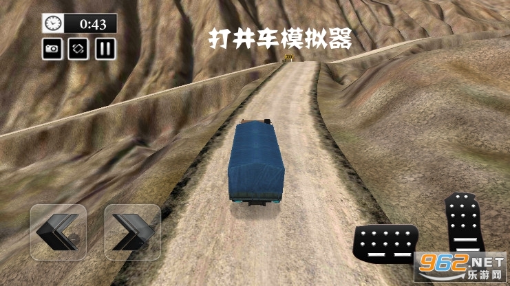 打井车模拟器中文版 打井车模拟器中文版