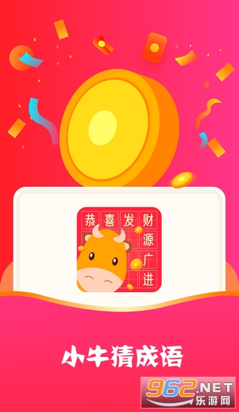 Сţ�³�������Ϸ
