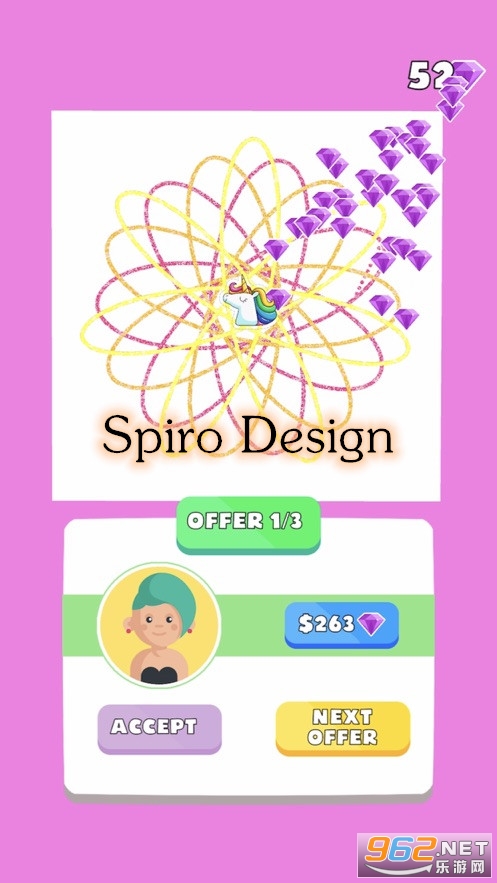 Spiro Design��Ϸ