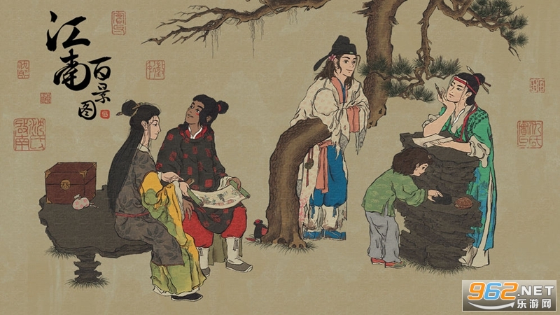 江南百景图新手布局攻略 江南百景图布局图图片详细 江南百景图新手布局攻略 江南百景图布局图图片详细