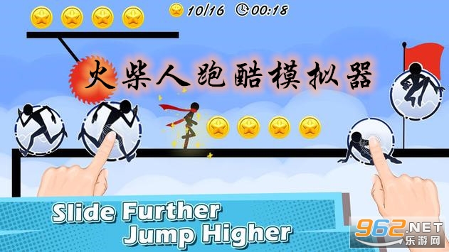 ������ܿ�ģ������Ϸ