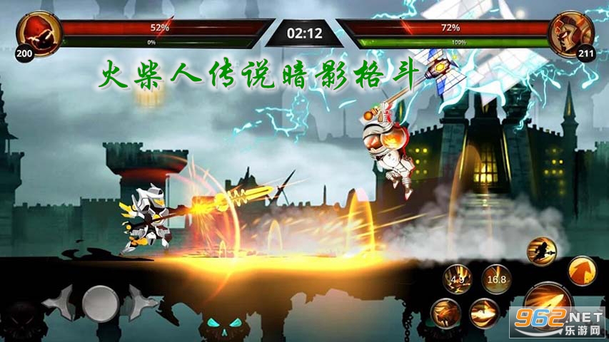 ����˴�˵��Ӱ�񶷰�׿������İ�
