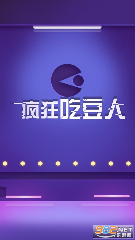 ���Զ�����Ϸ