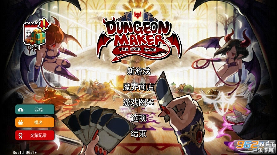 ����������DLC�ƽ��