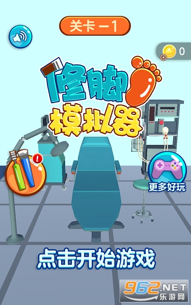 �޽�ģ�����ֻ������