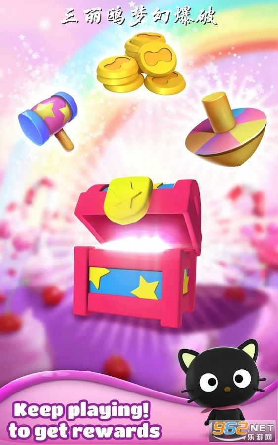 ����Ÿ�λñ����ƽ��