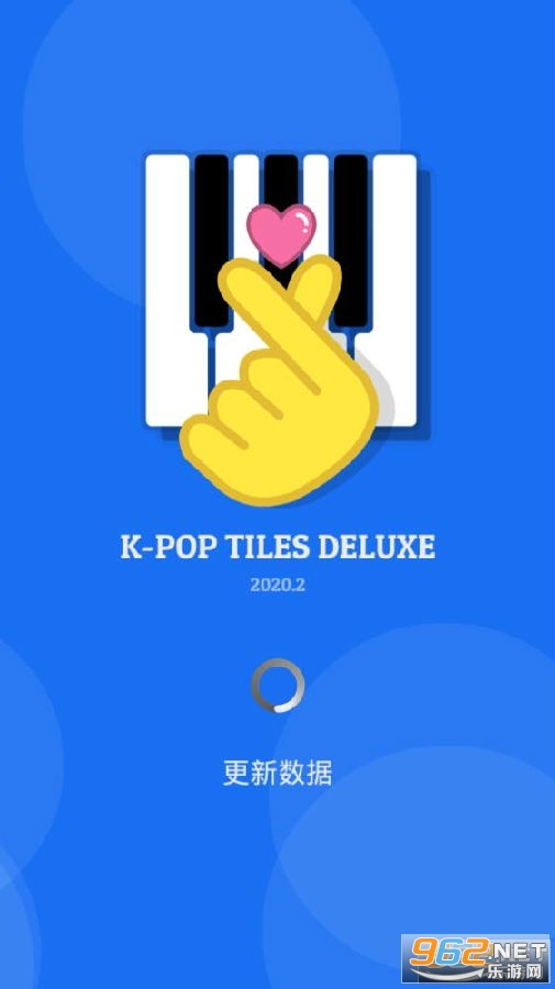 KPOP Tiles Deluxe 2020