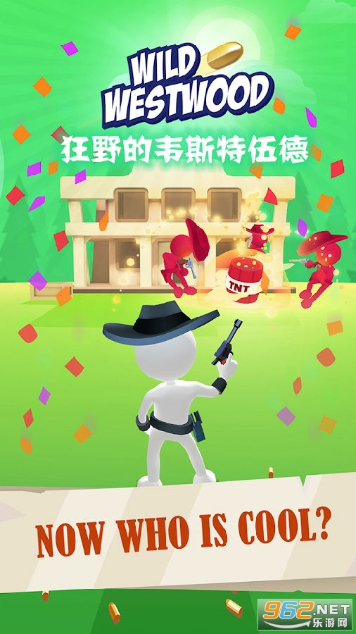 狂野的韦斯特伍德手游 狂野的韦斯特伍德手游