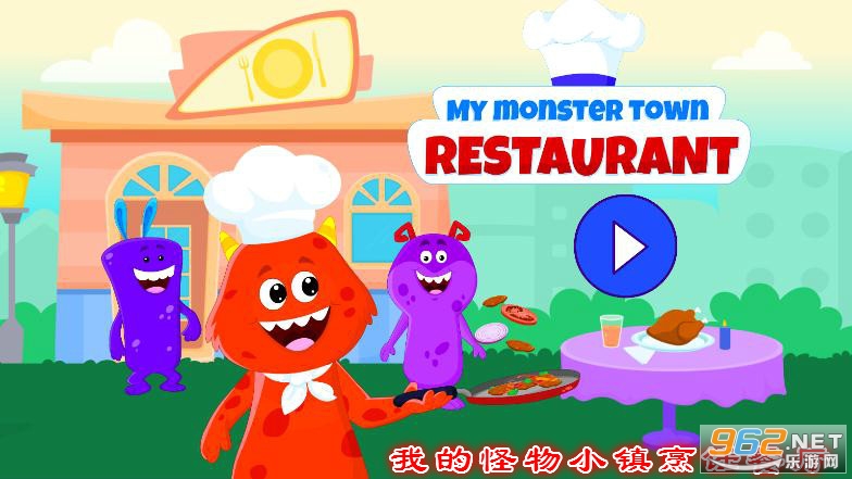 �ҵĹ���С����⿲����ƽ��