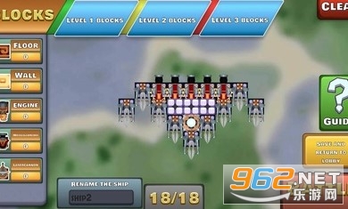 �ɴ�������(Airship Arena)