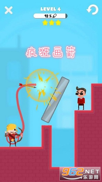 疯狂画箭游戏 疯狂画箭游戏