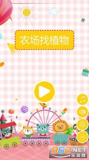 ũ����ֲ��������