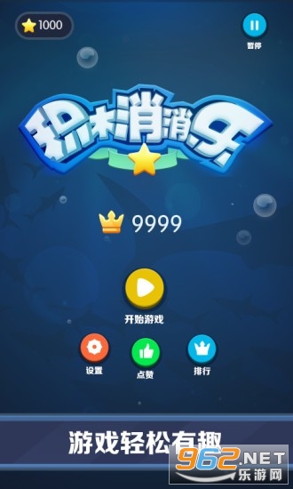 ��ľ�����ֺ����