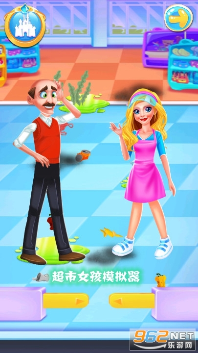 ����Ů��ģ�����ƽ��
