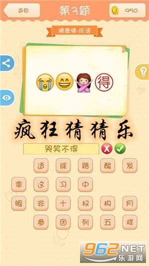 ���²��ֺ����