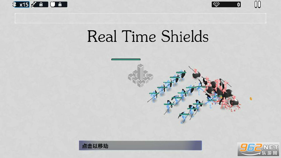 Real Time Shields�ƽ��
