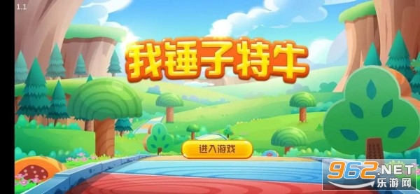 �Ҵ�����ţ�����