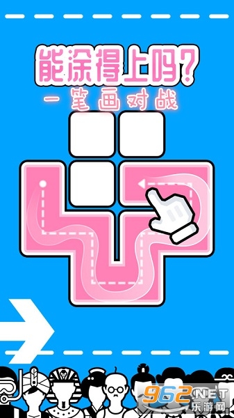 һ�ʻ���ս�ٷ���