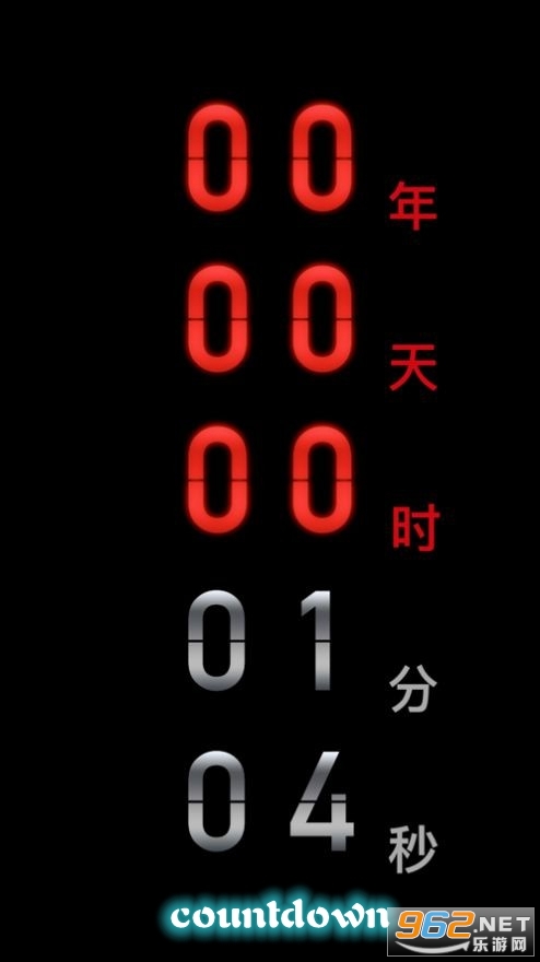 countdown��������ʱ