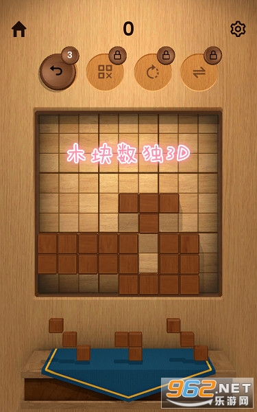 Wood SudoBlocks(ľ������3D��Ϸ)