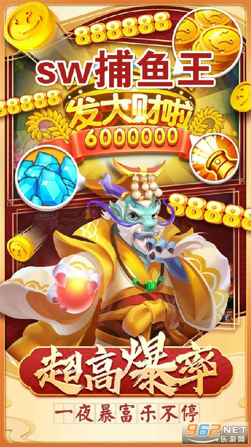 sw�������ƽ��