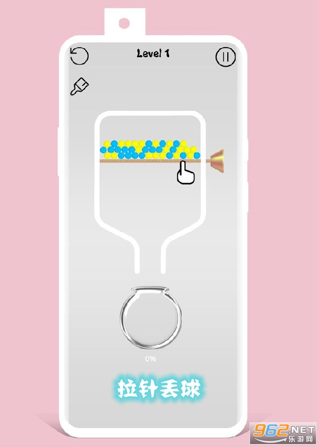 ���붪�����°�